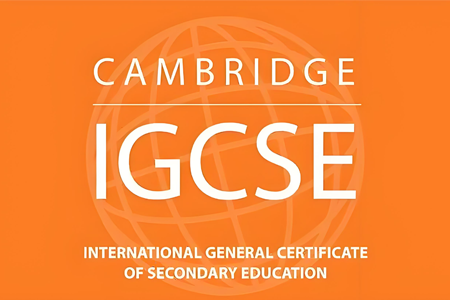 IGCSE課程體系介紹
