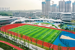 南京金地未來學(xué)校操場(chǎng)