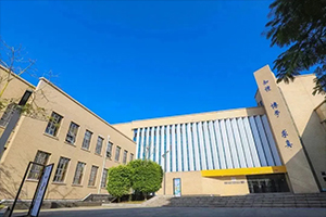 北京師范大學(xué)珠海分校附屬外國語學(xué)校國際部校園環(huán)境