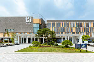 廣州荔灣愛莎學(xué)校校園環(huán)境