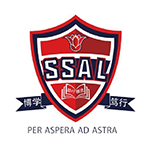 荔灣圣士提芬書院