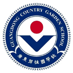 廣東碧桂園學(xué)校