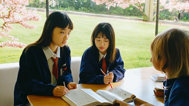 愛莎國際學校集團