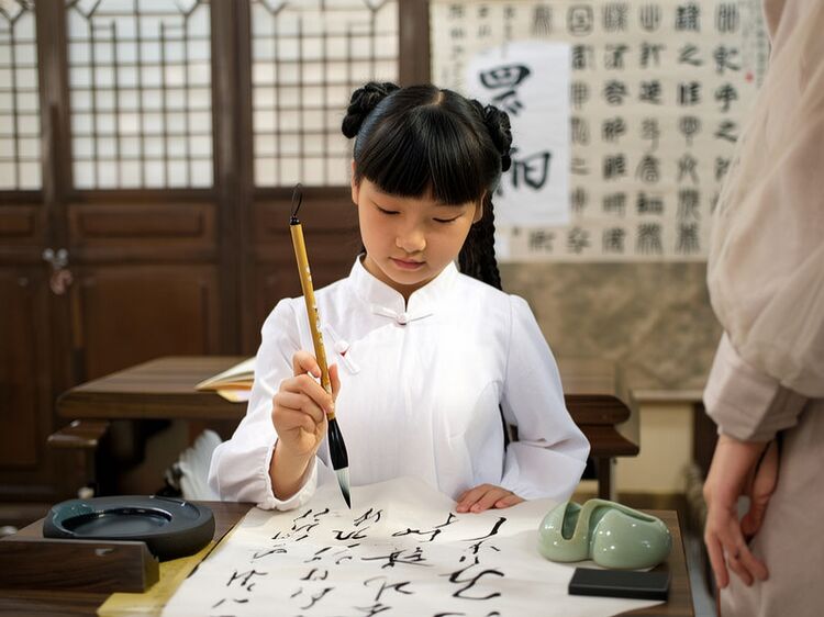 貝爾國際學(xué)校