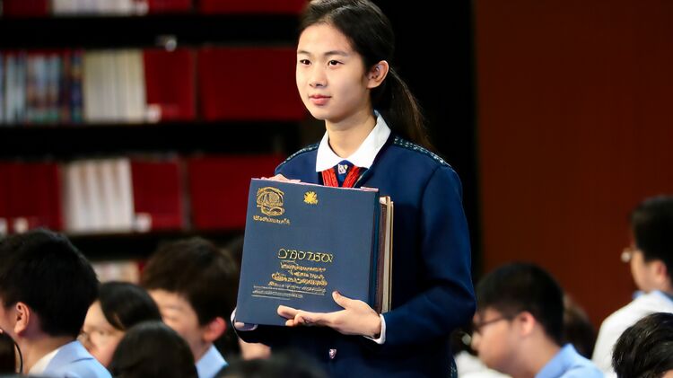 高藤致遠國際學校